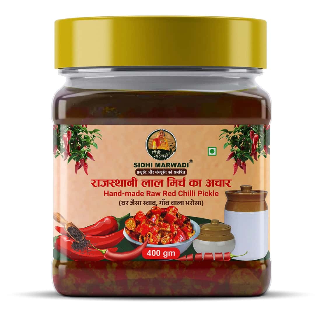 Rajasthani Red Chilli Pickle 400g jar by Sidhi Marwadi