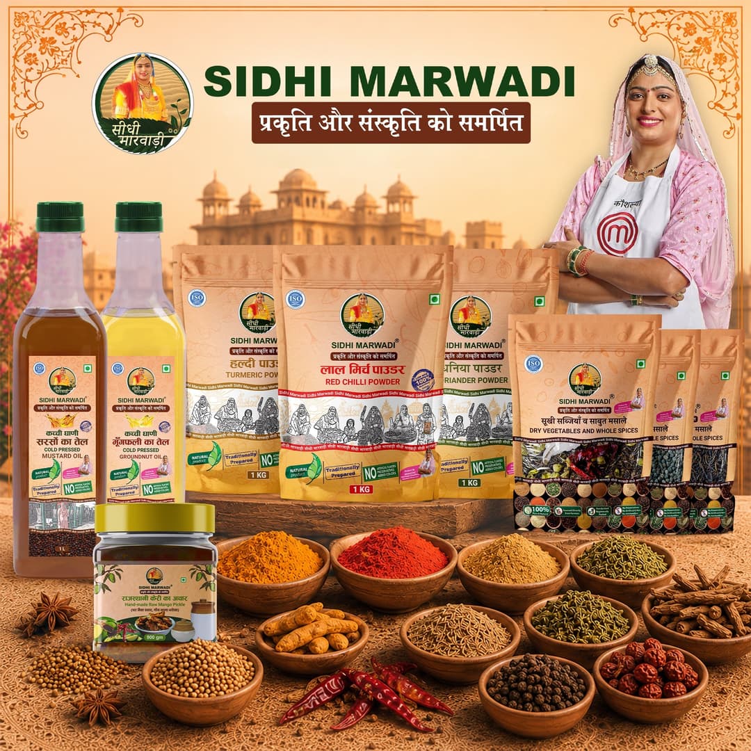Best sellers collection by Sidhi Marwadi