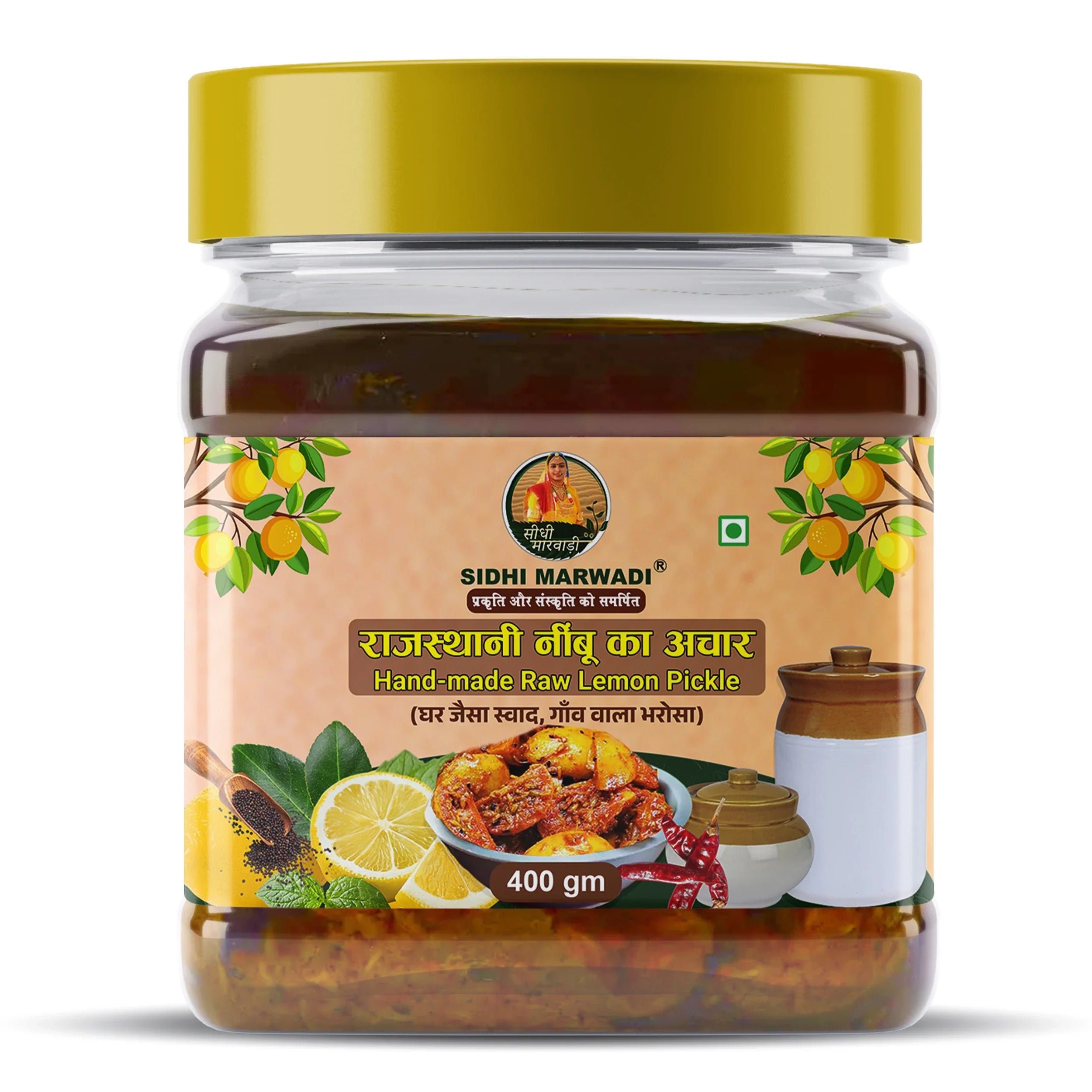 Rajasthani Lemon Pickle 400g jar by Sidhi Marwadi
