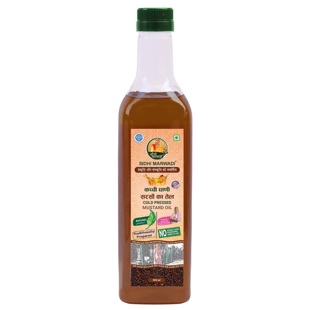 Sidhi Marwadi cold pressed mustard oil 500ml front pack