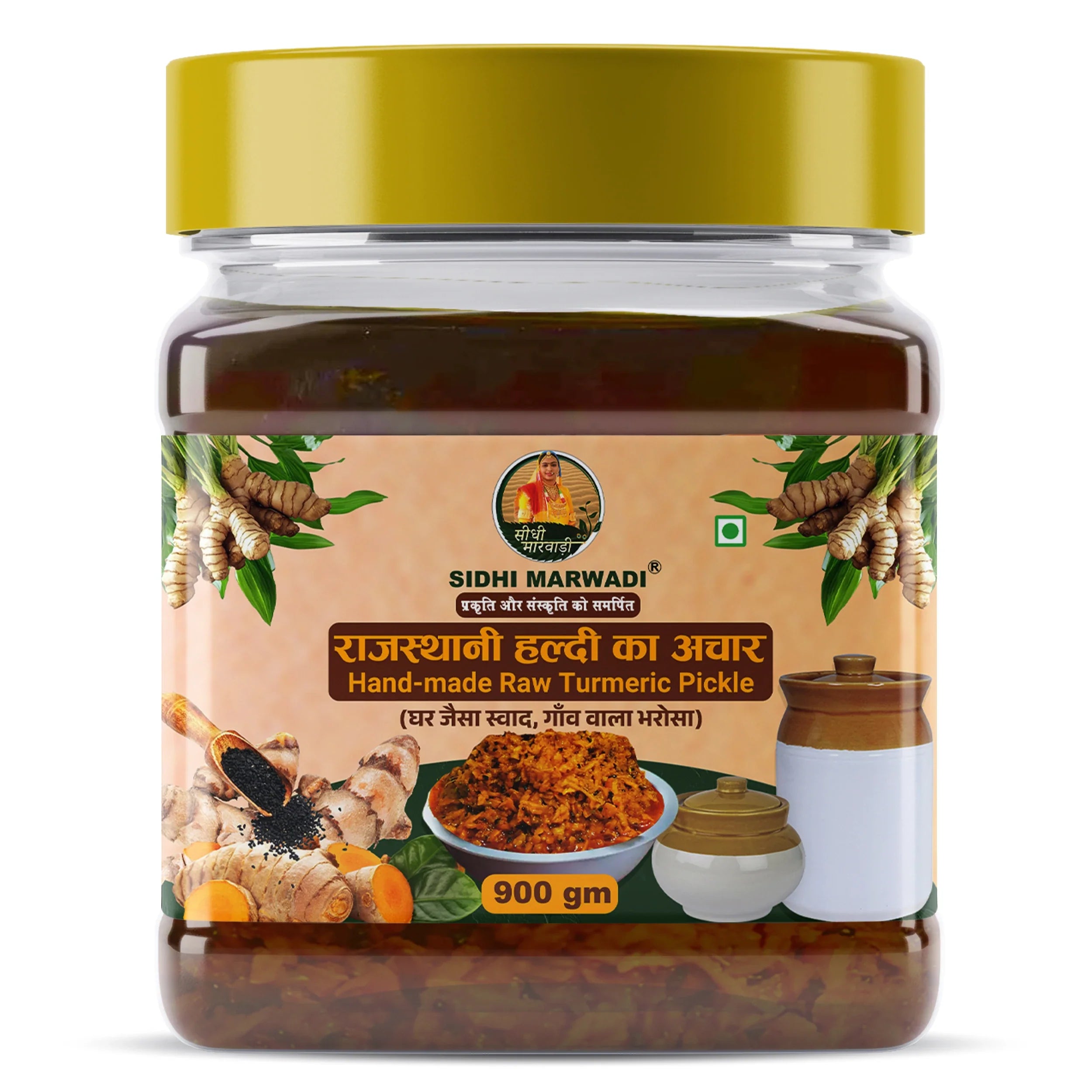 Rajasthani Turmeric Pickle 900g jar by Sidhi Marwadi