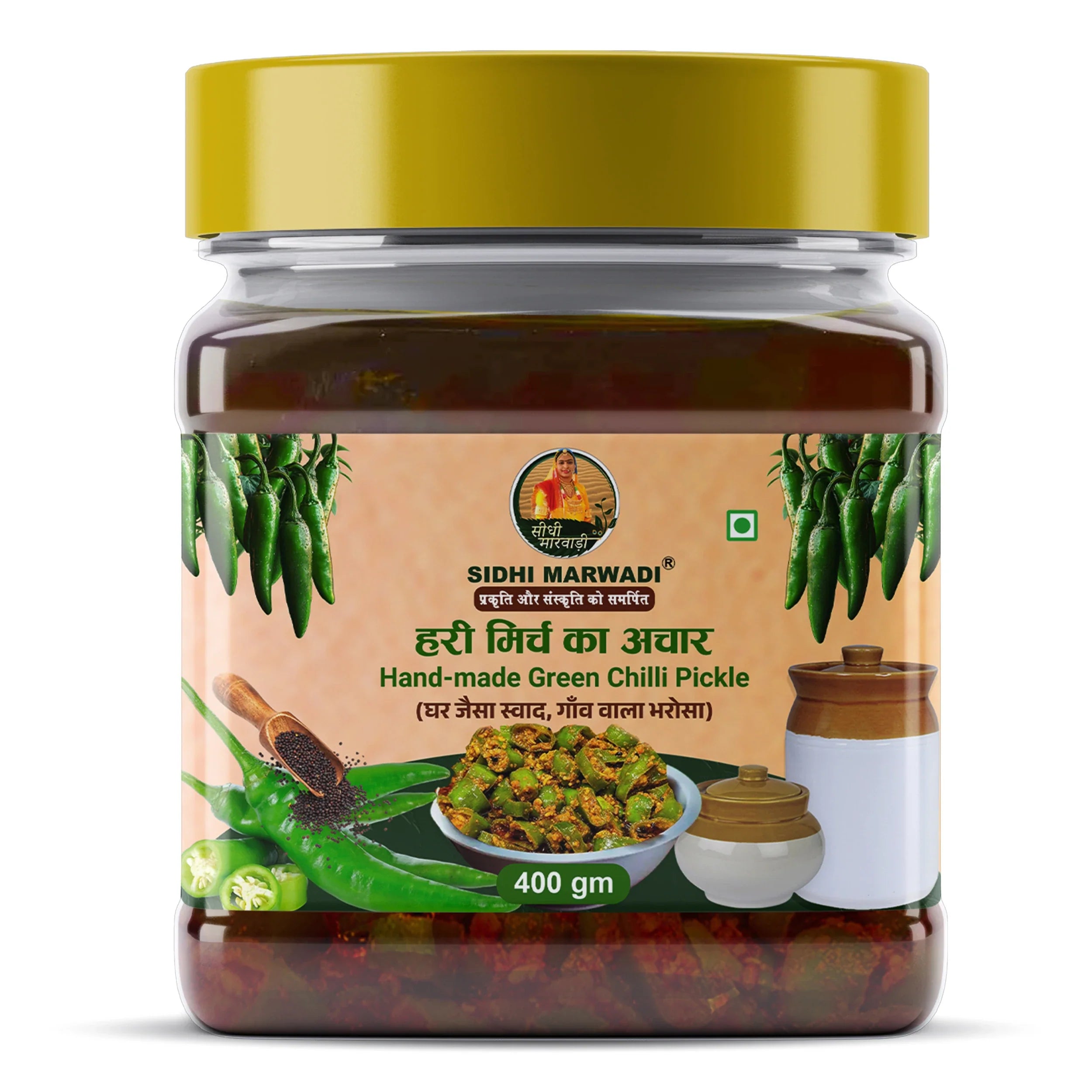 Rajasthani Green Chilli Pickle 400g jar by Sidhi Marwadi