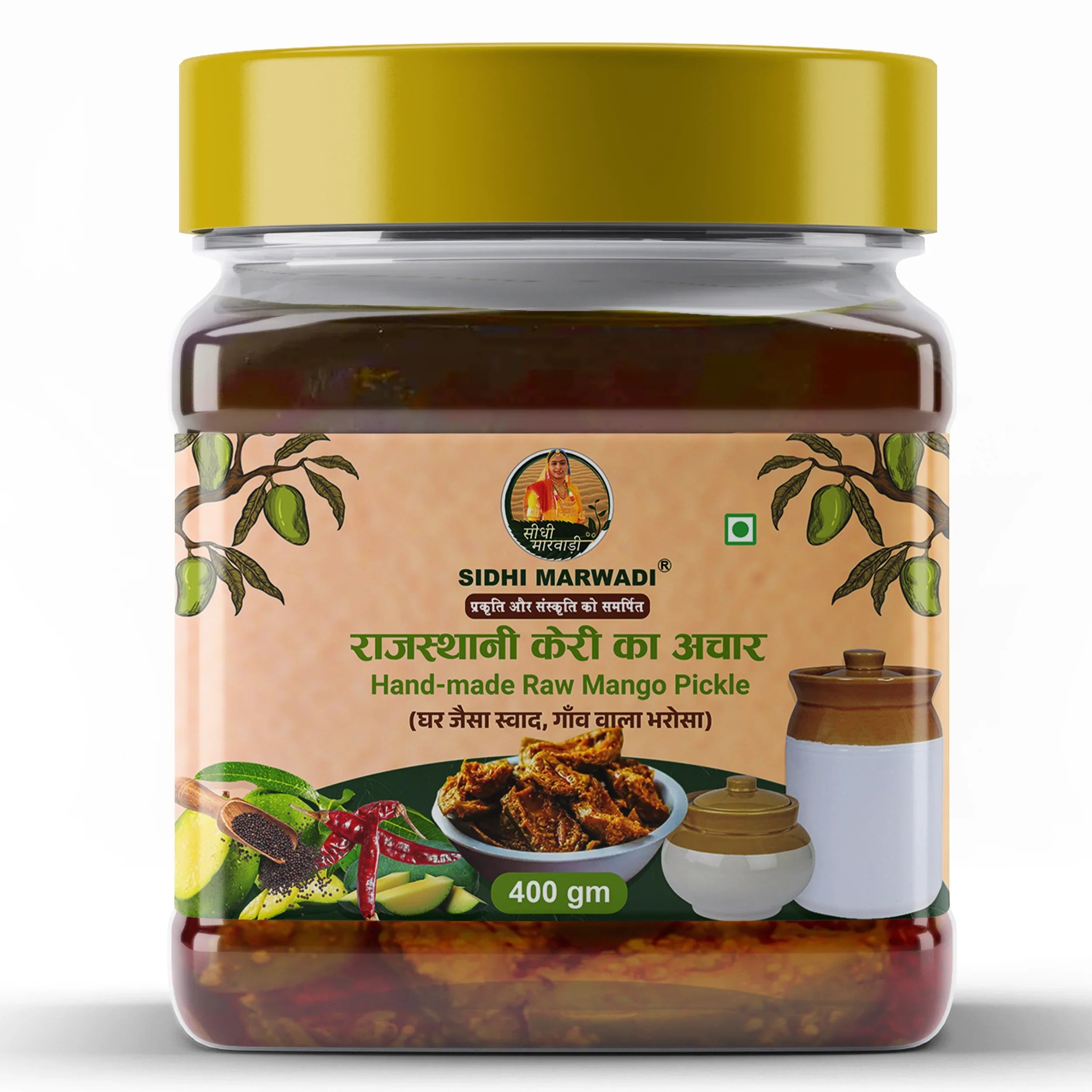 Rajasthani Keri Achar 400g jar by Sidhi Marwadi