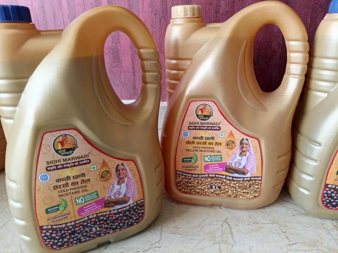 Customer photo — cold pressed mustard oil 5l kacchi ghani