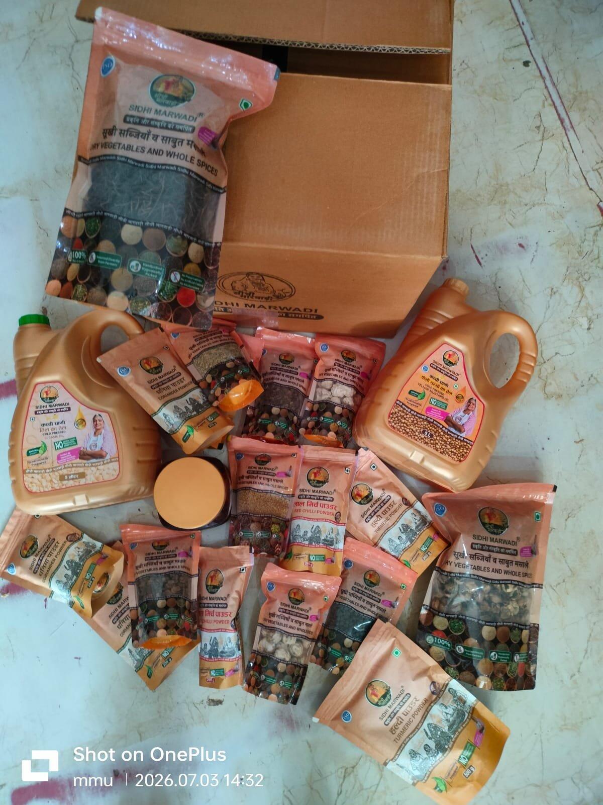 Customer photo — coriander powder 1kg