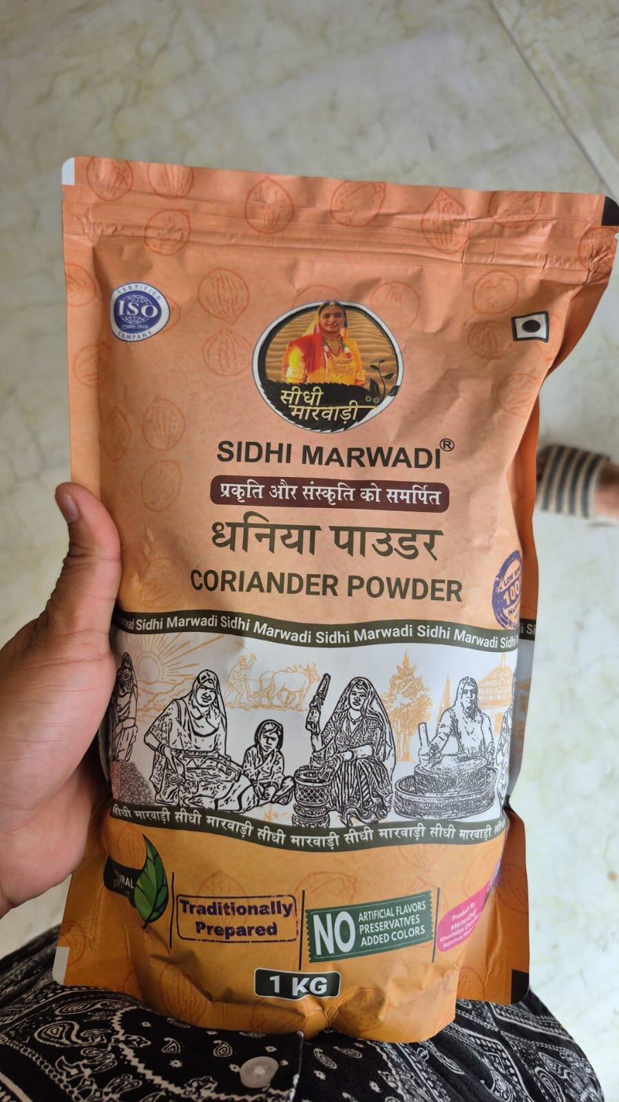 Customer photo — coriander powder 1kg