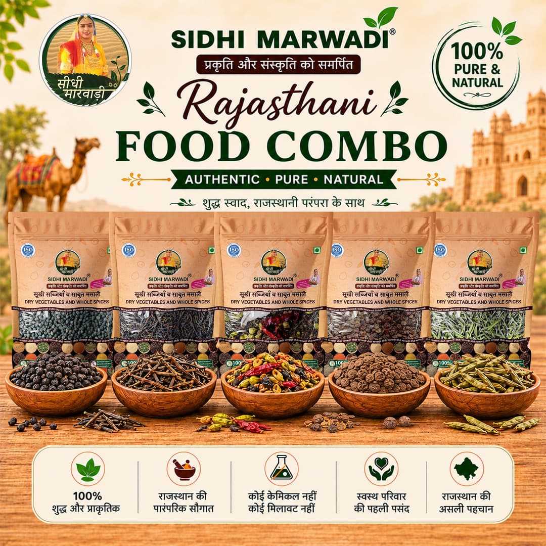 Rajasthani food combo by Sidhi Marwadi