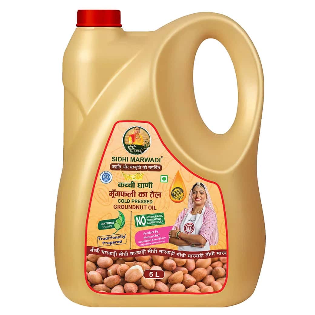 Kachchi Ghani Mungfali Tel 5L can by Sidhi Marwadi