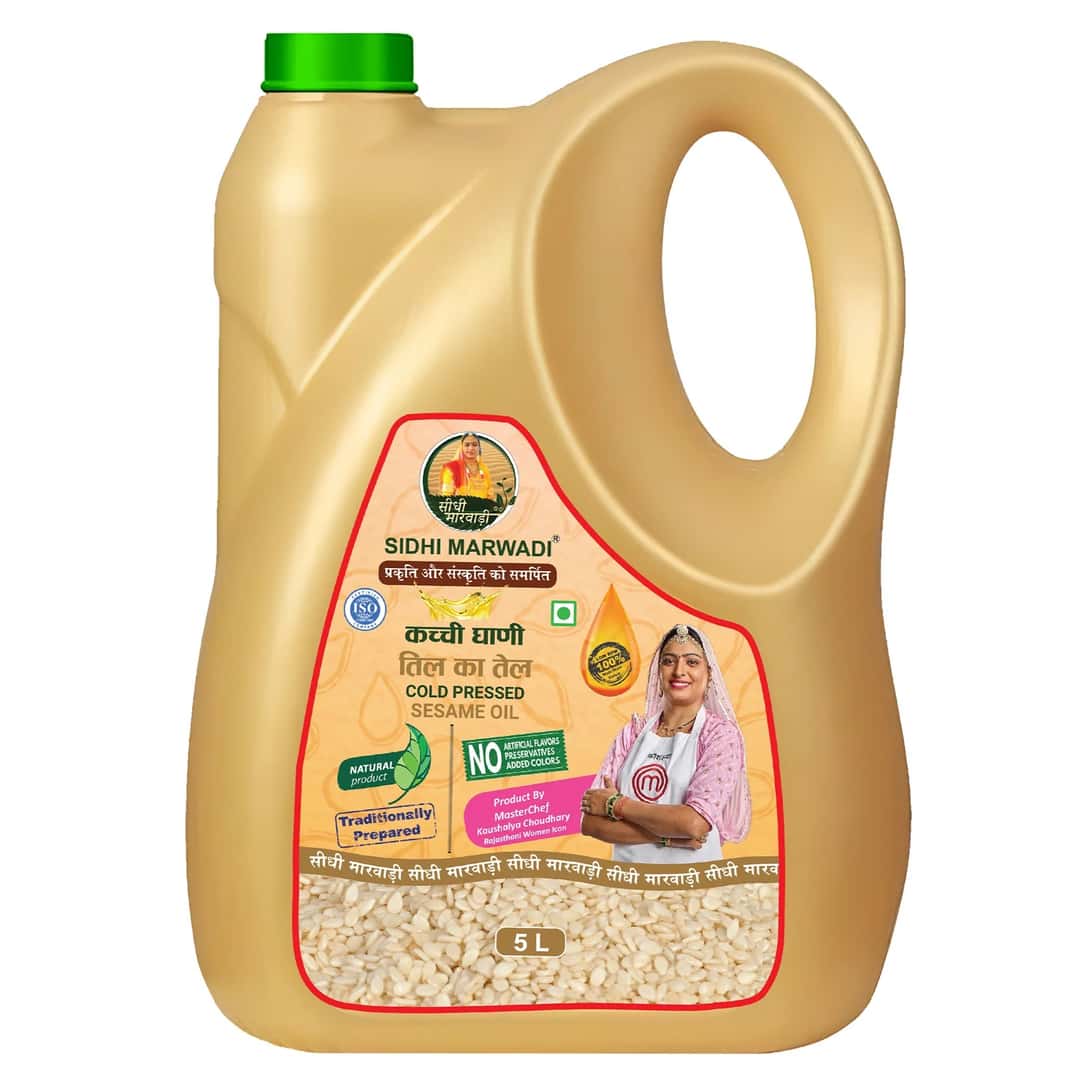 Cold Pressed Sesame Oil 5L can by Sidhi Marwadi