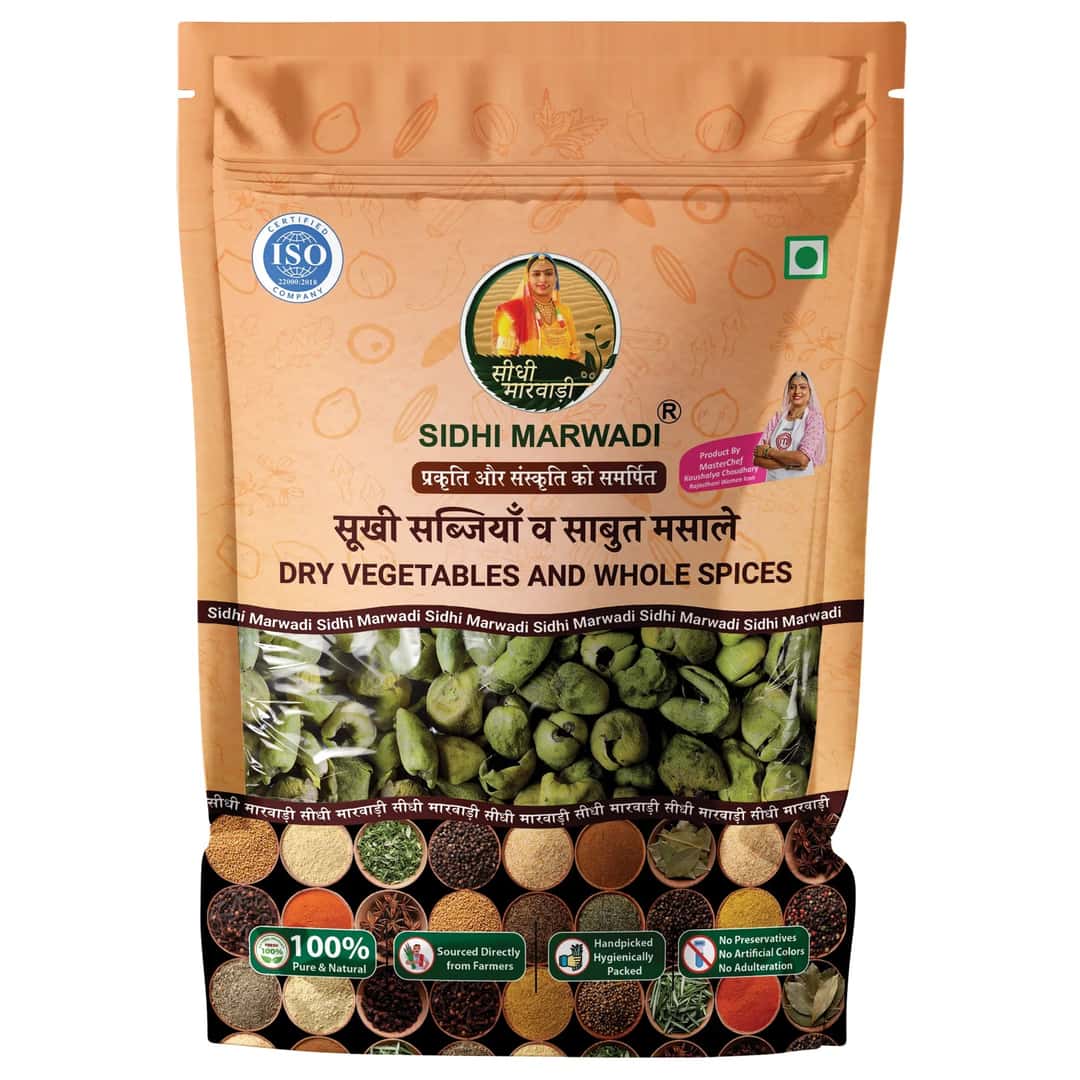 Gunda 300g Rajasthani traditional ingredient by Sidhi Marwadi