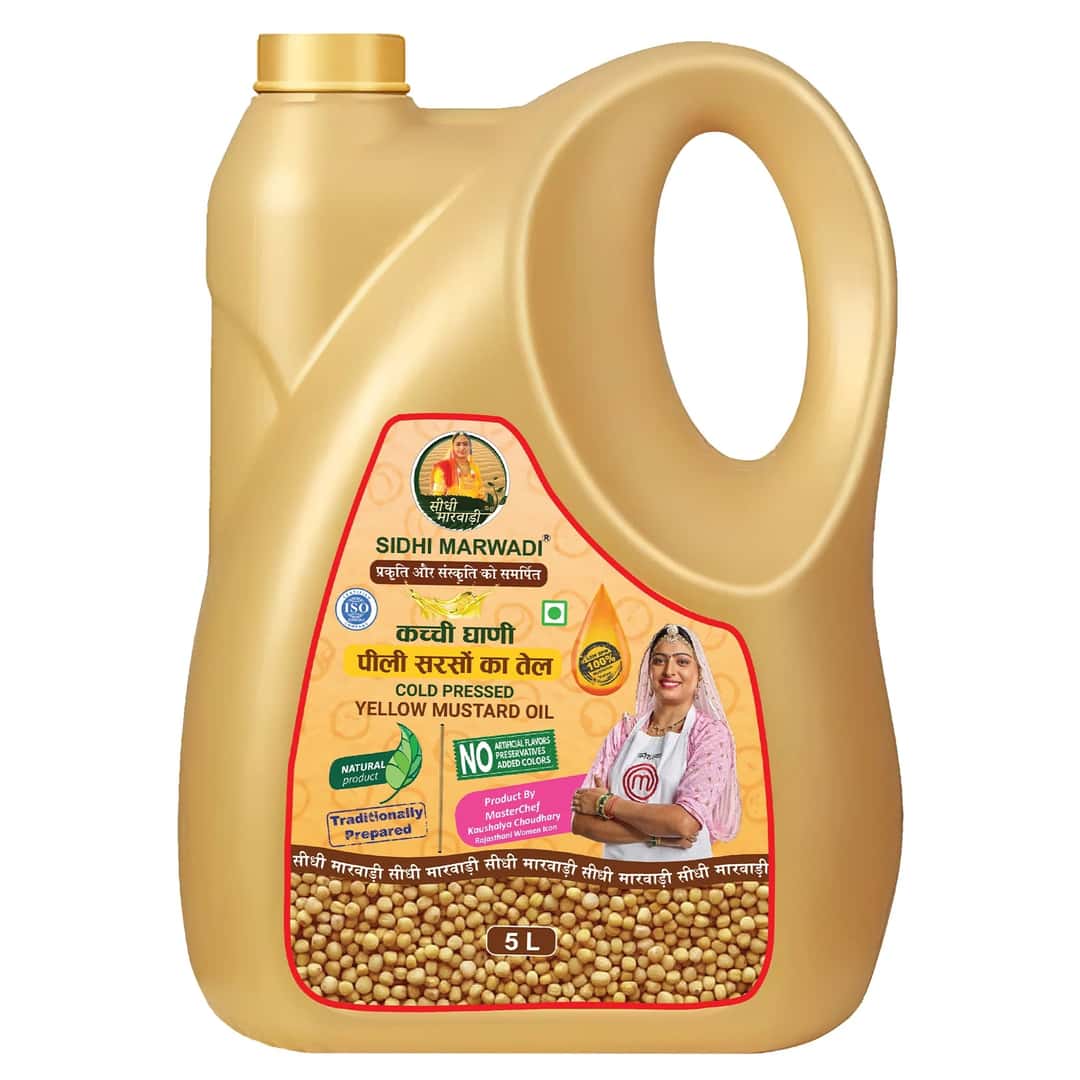 Cold Pressed Yellow Mustard Oil 5L can by Sidhi Marwadi