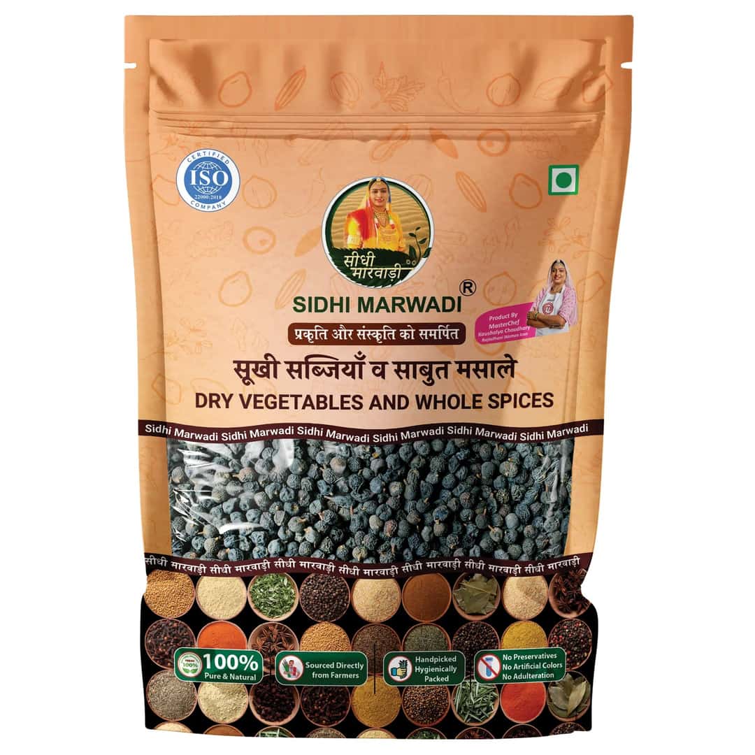 Ker 200g Rajasthani dry vegetable by Sidhi Marwadi