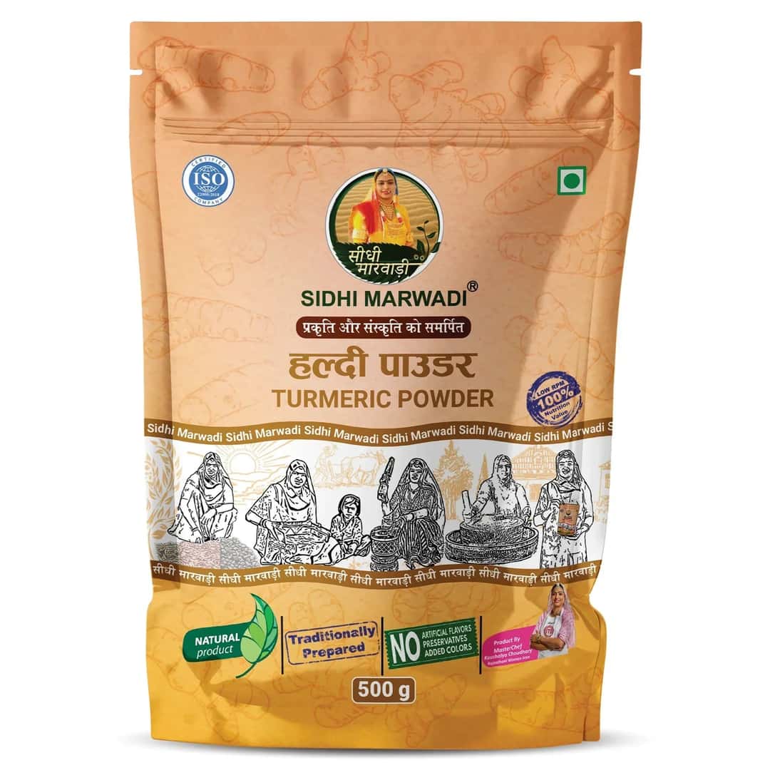 Haldi Powder 500g by Sidhi Marwadi