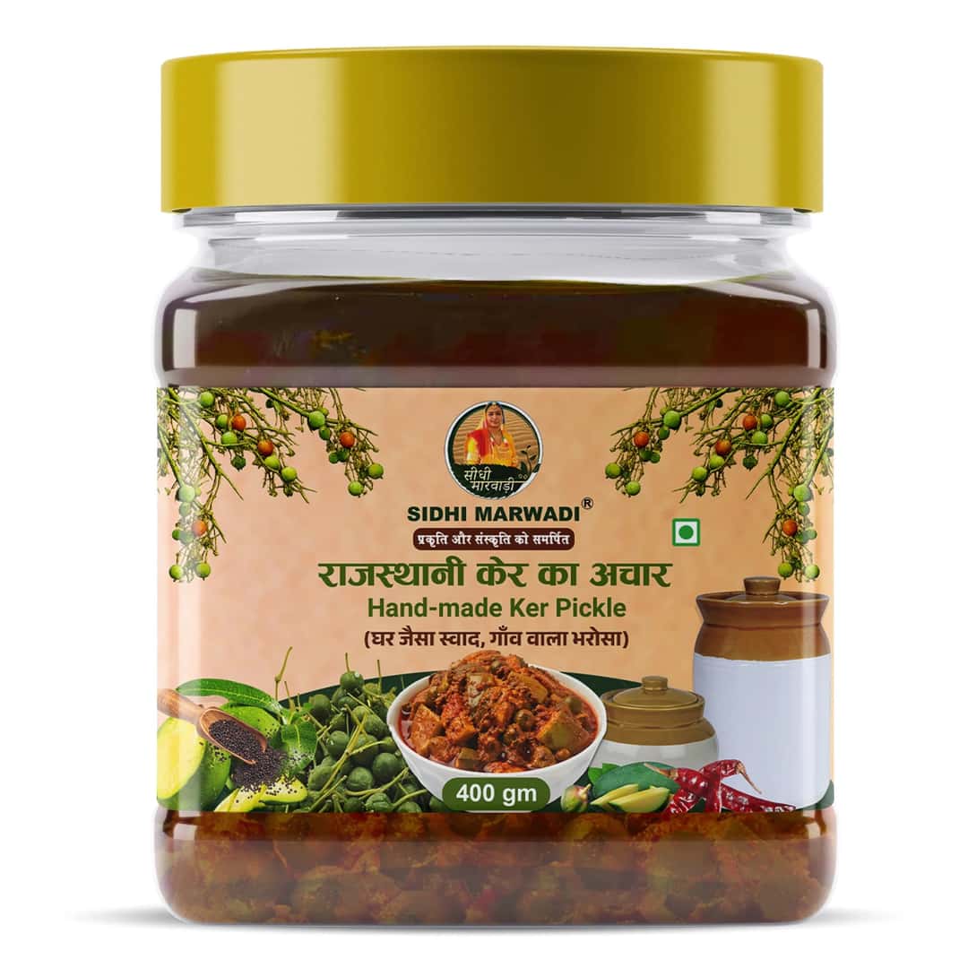 Rajasthani Ker Pickle 400g jar by Sidhi Marwadi