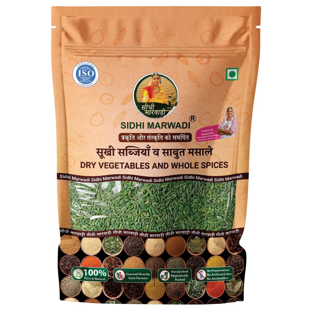Sidhi Marwadi saunf fennel seeds 200g front pack