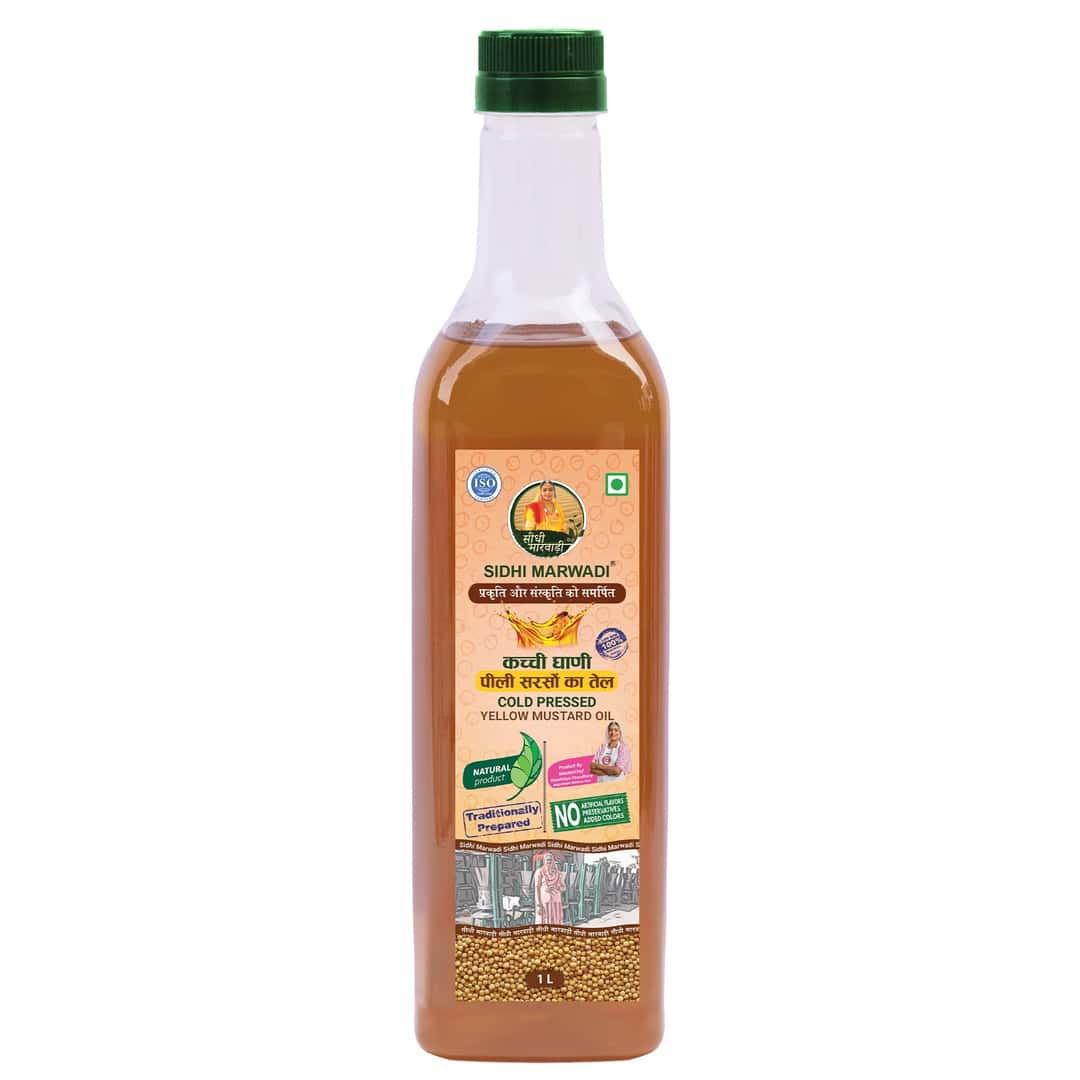 Sidhi Marwadi cold pressed yellow mustard oil 1L front bottle