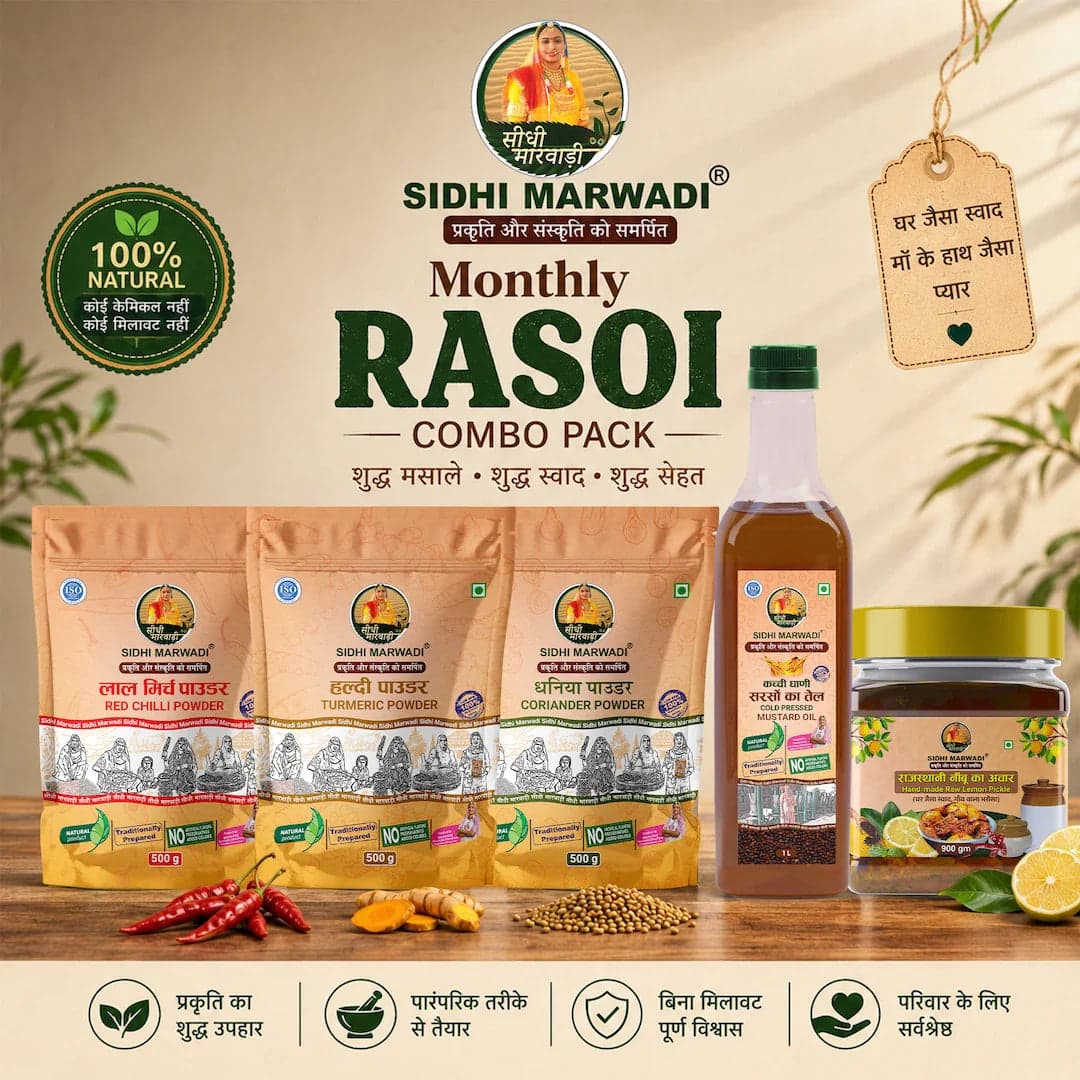 Monthly kitchen essentials collection by Sidhi Marwadi