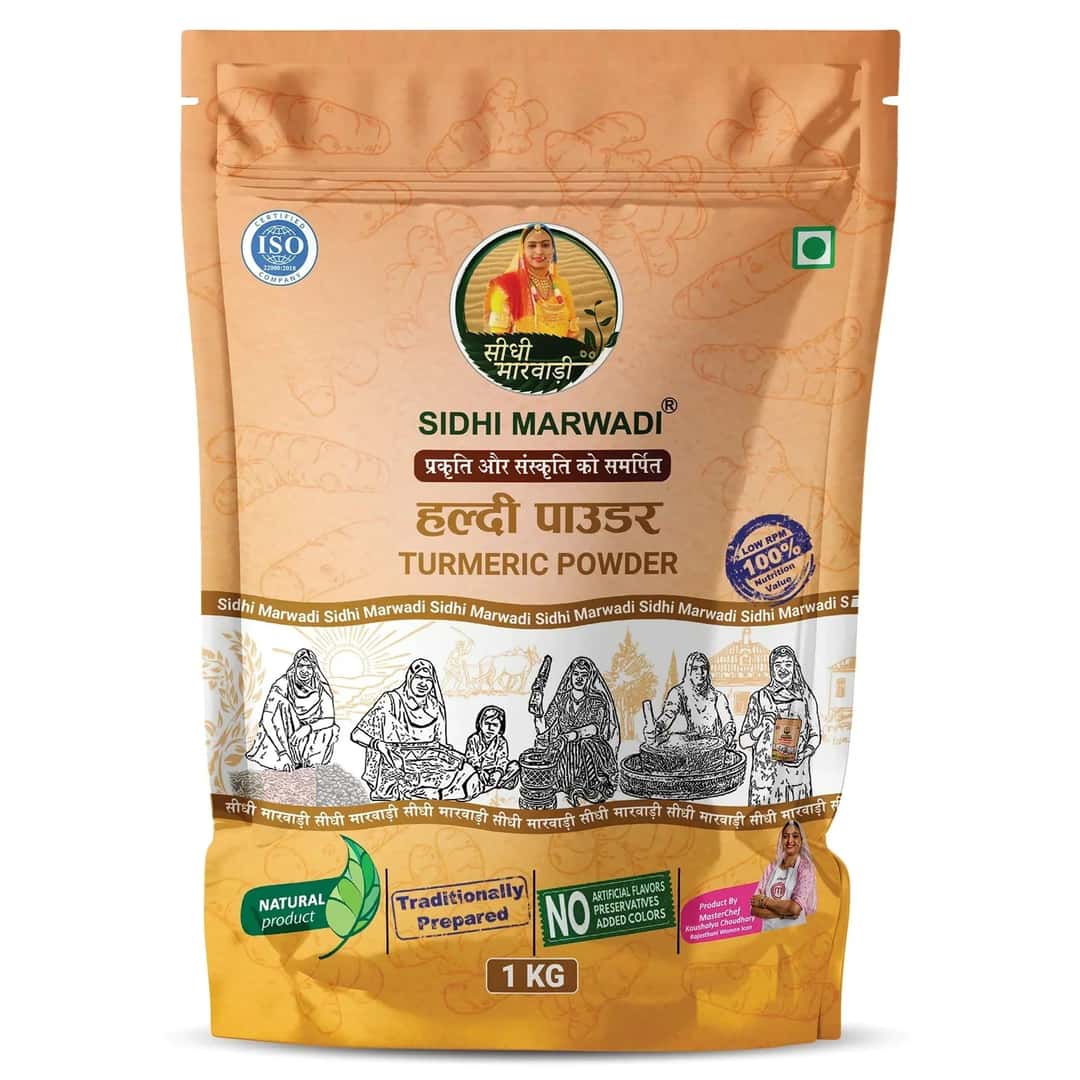 Haldi Powder 1kg by Sidhi Marwadi