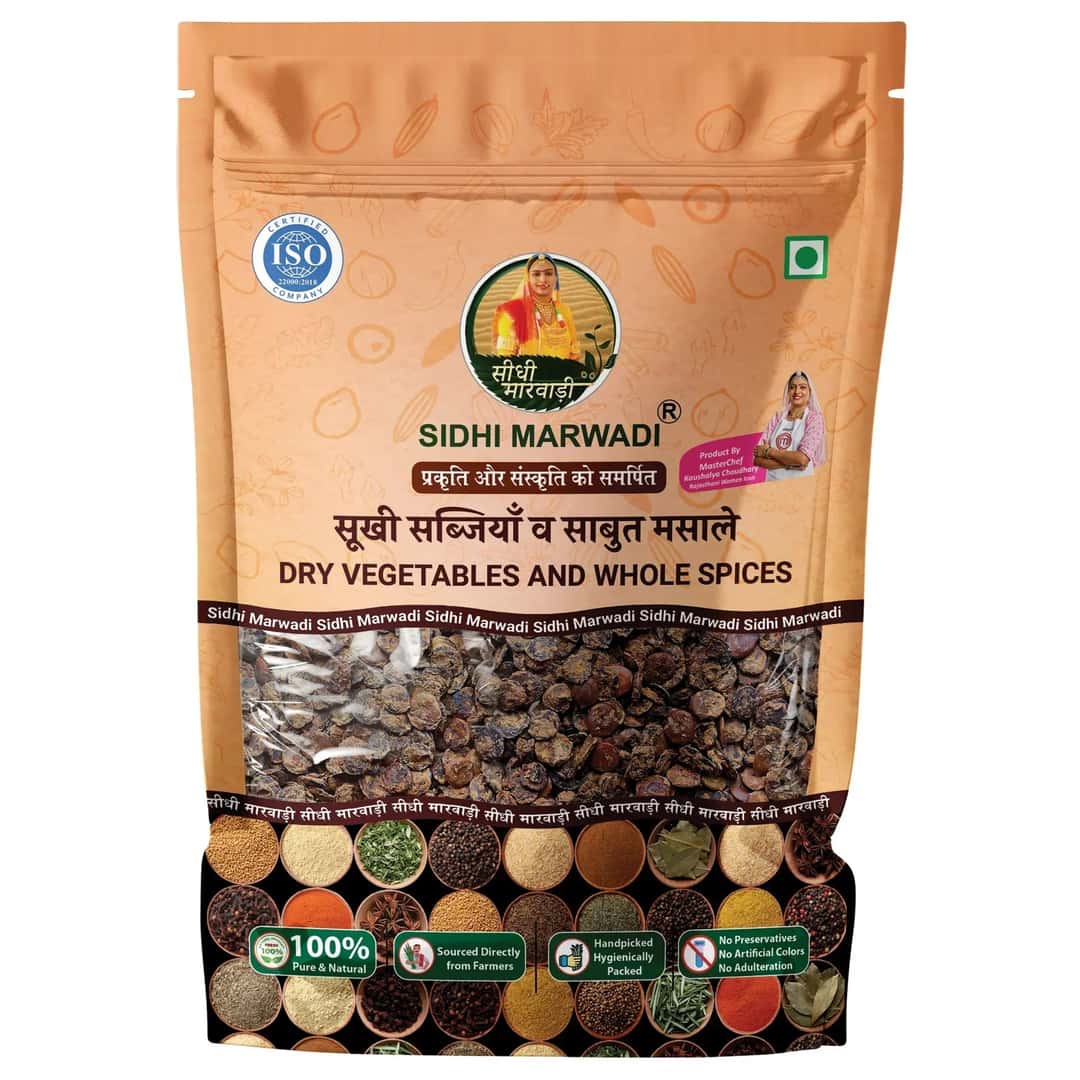 Kumathiya 200g Rajasthani dry vegetable by Sidhi Marwadi