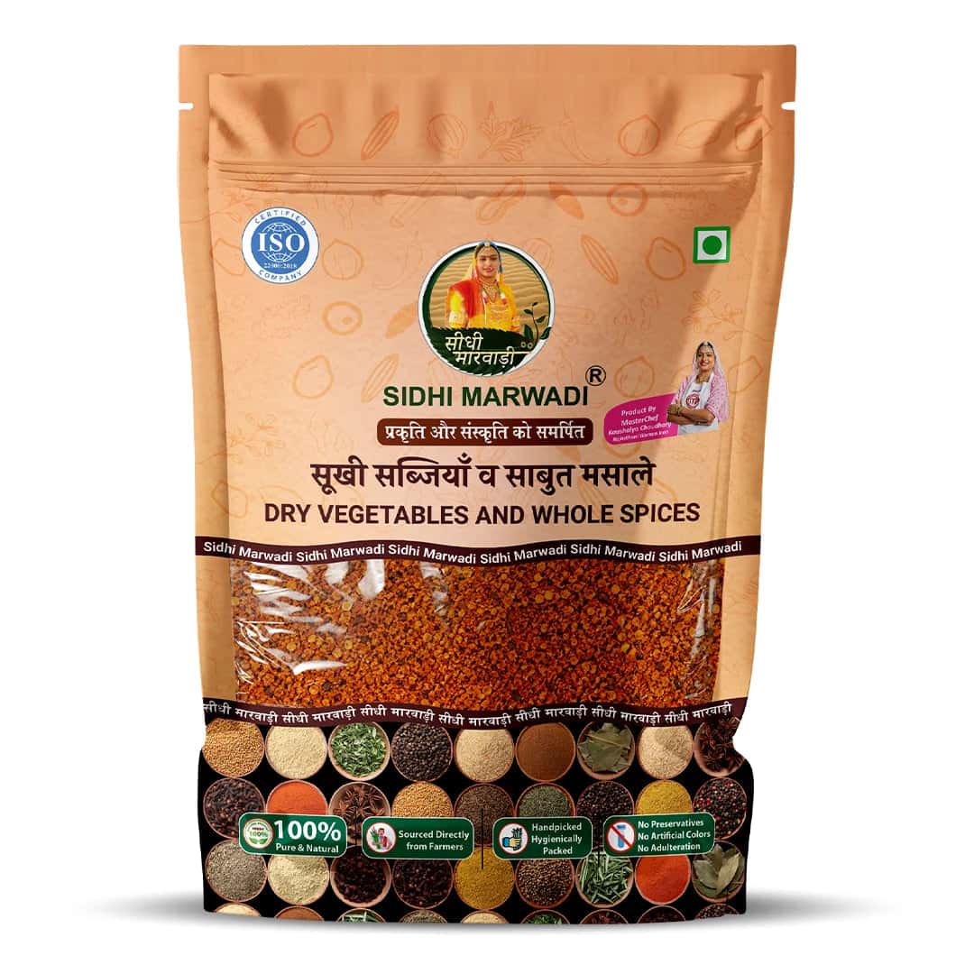 Rajasthani Achar Masala 250g Sidhi Marwadi traditional pickle spice mix