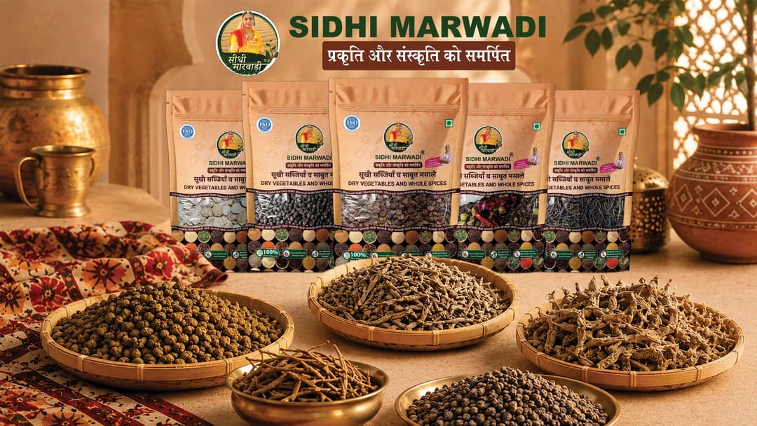 Sidhi Marwadi Rajasthani dry vegetables collection with ker sangri panchkuta kachri and kumathiya